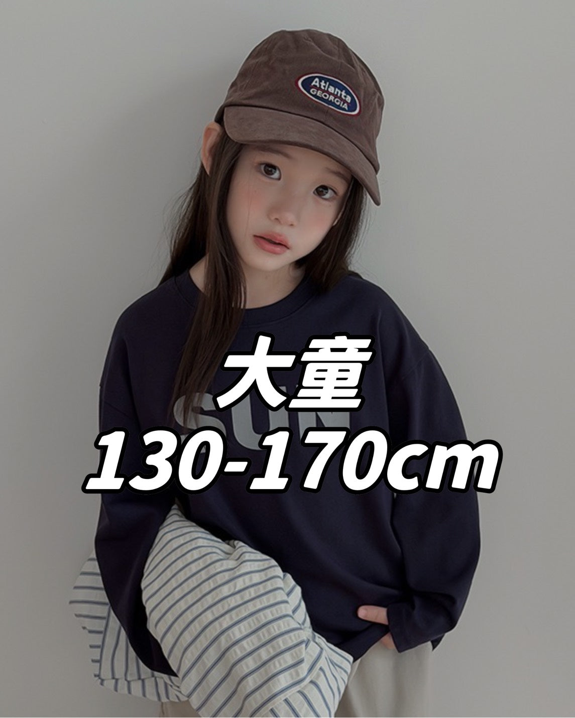 26FW 大女童 | 130-170cm