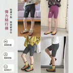 【100-170cm】彈性修身條紋五分打底褲