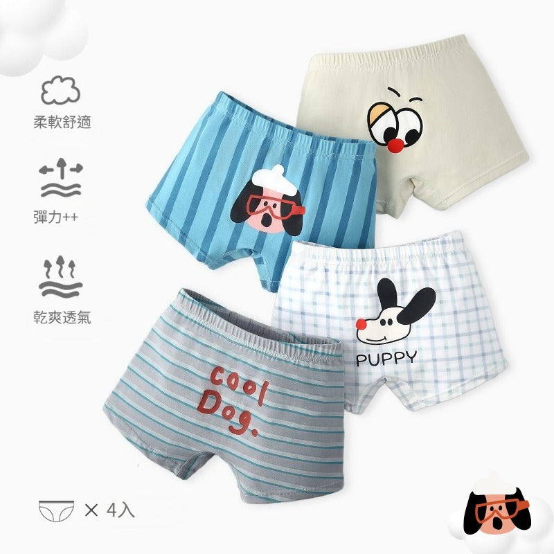 【100-160cm】爆款no.1高回購寶貝純棉內褲(四入組)