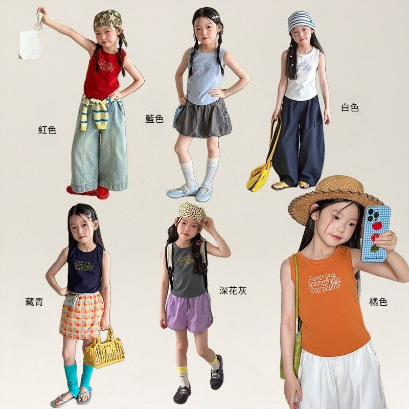 【100-170cm】夏日字母百搭小背心