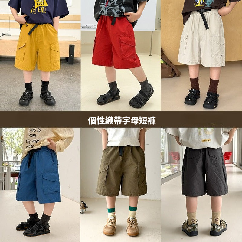 【100-170cm】速乾涼感休閒織帶五分工裝褲