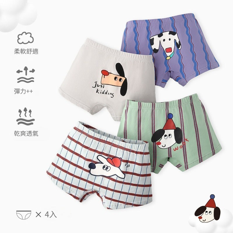 【100-160cm】爆款no.1高回購寶貝純棉內褲(四入組)