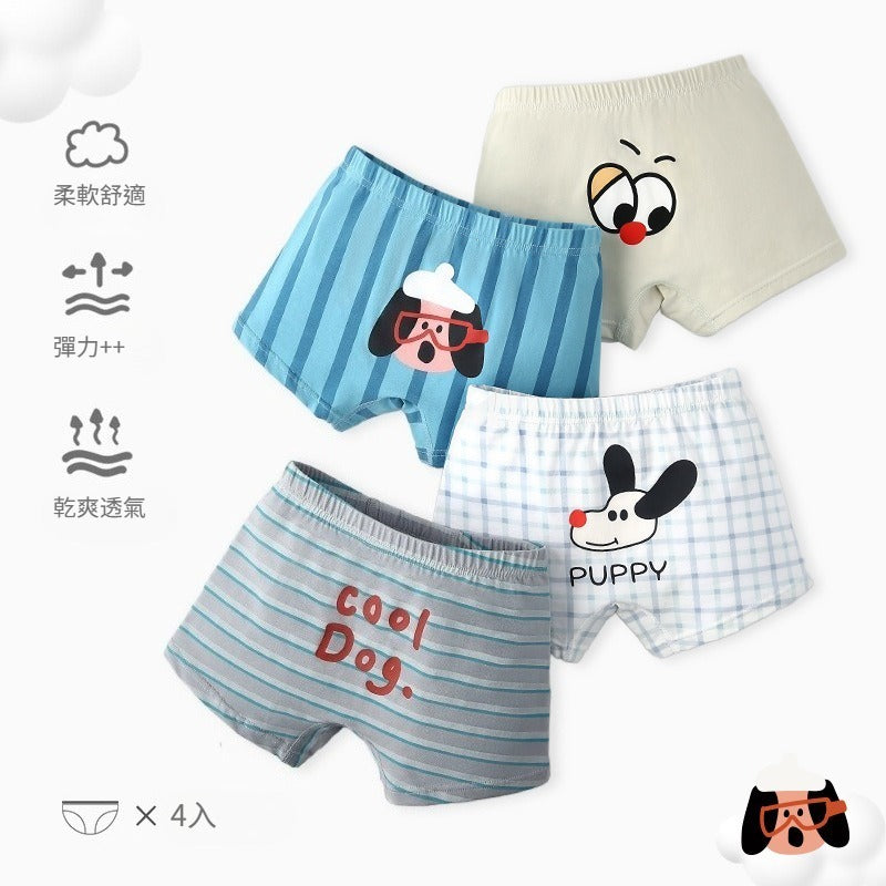 【100-160cm】爆款no.1高回購寶貝純棉內褲(四入組)