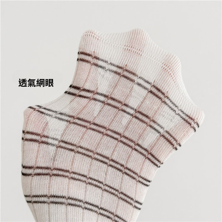 黑白字母條紋網眼中筒襪
