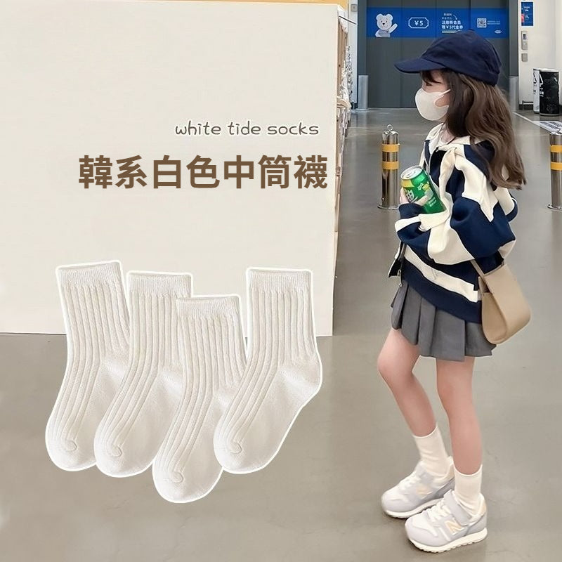 韓系百搭黑白中筒襪