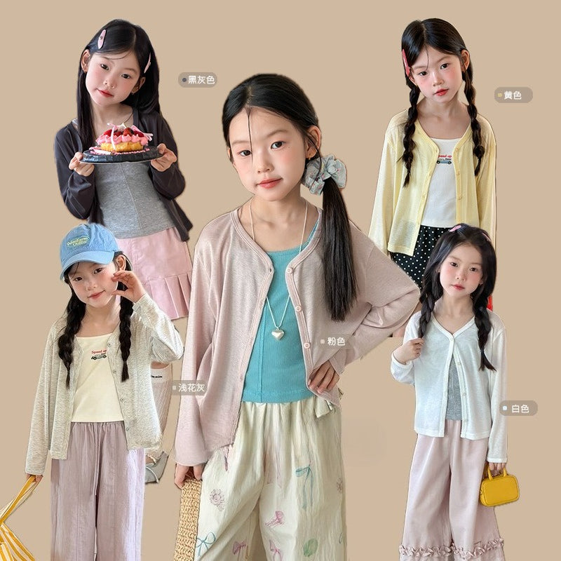 【100-170cm】天絲軟糯防曬外套