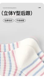 珍珠小兔中筒襪