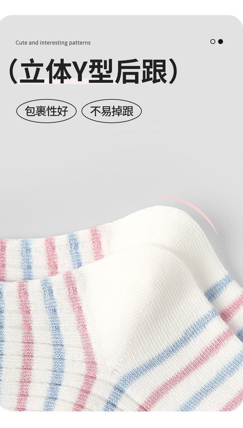 珍珠小兔中筒襪