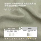 【100-160 cm】大口袋工裝褲復古直筒褲