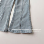 【90-150cm】彈性修身喇叭褲