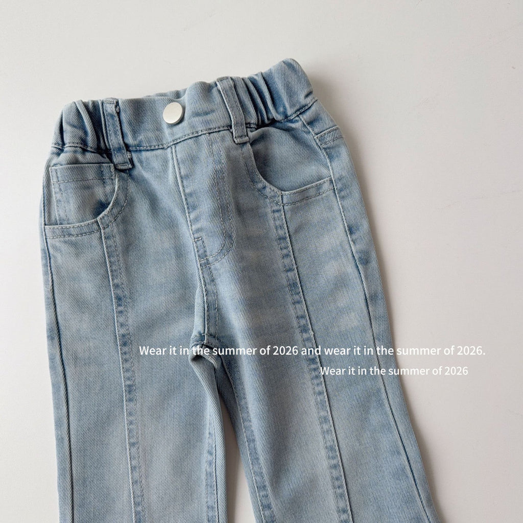 【90-150cm】彈性修身喇叭褲