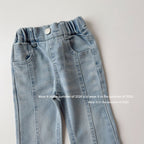 【90-150cm】彈性修身喇叭褲