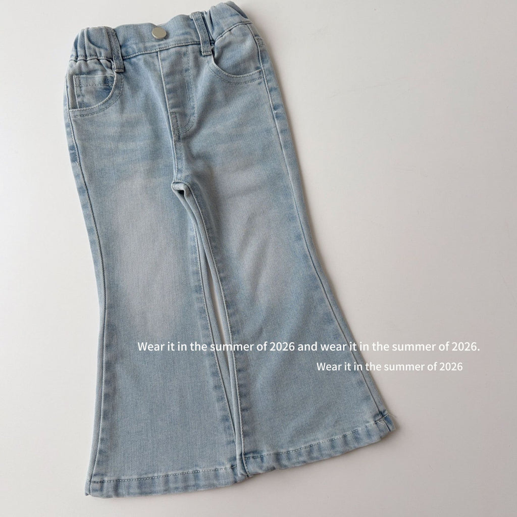 【90-150cm】彈性修身喇叭褲