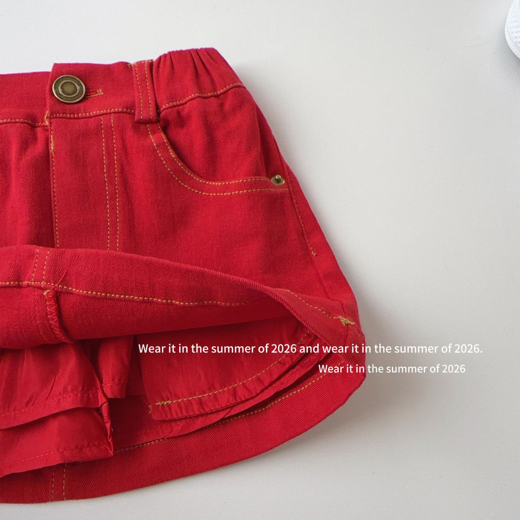 【90-150cm】明線A字短裙(帶安全褲)