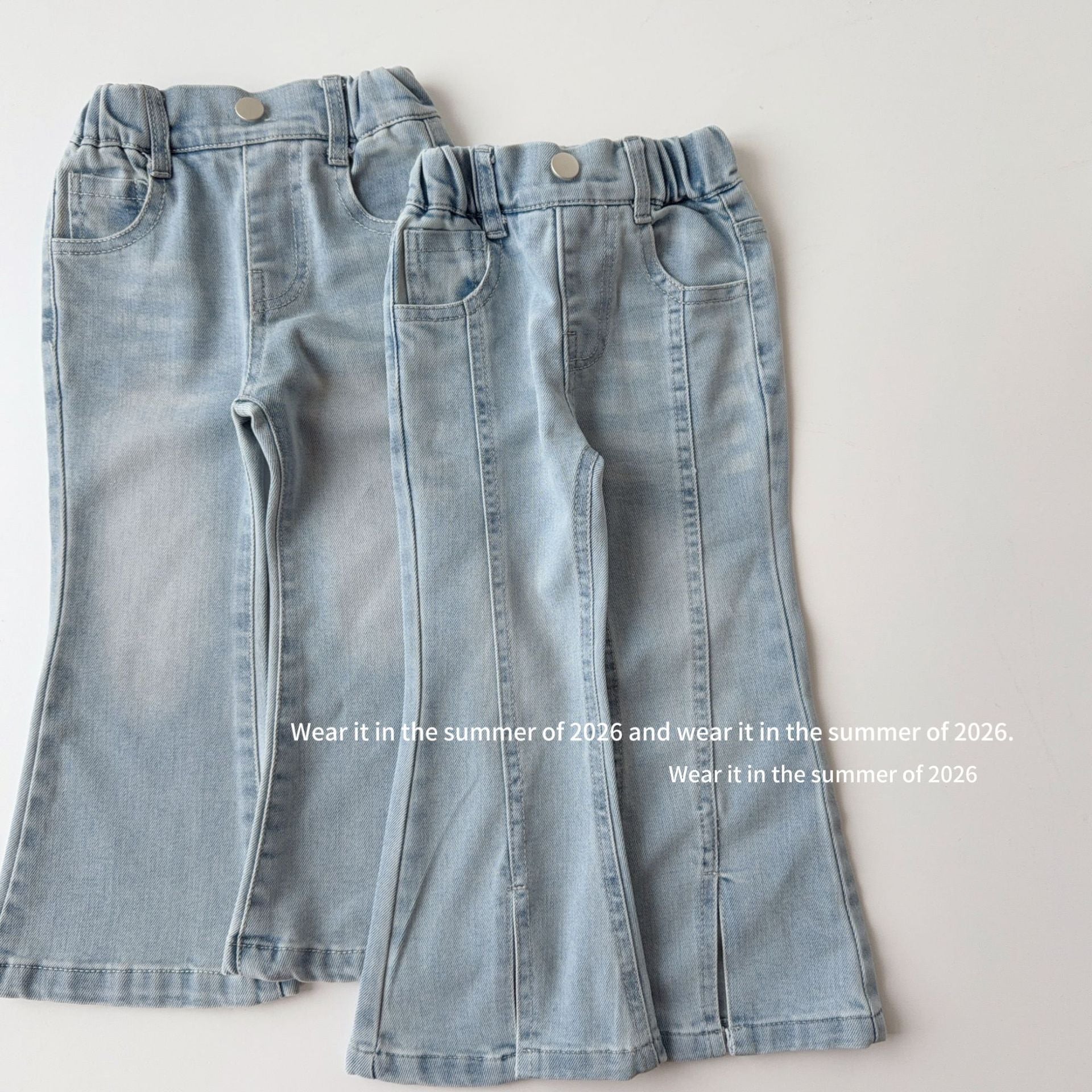 【90-150cm】彈性修身喇叭褲