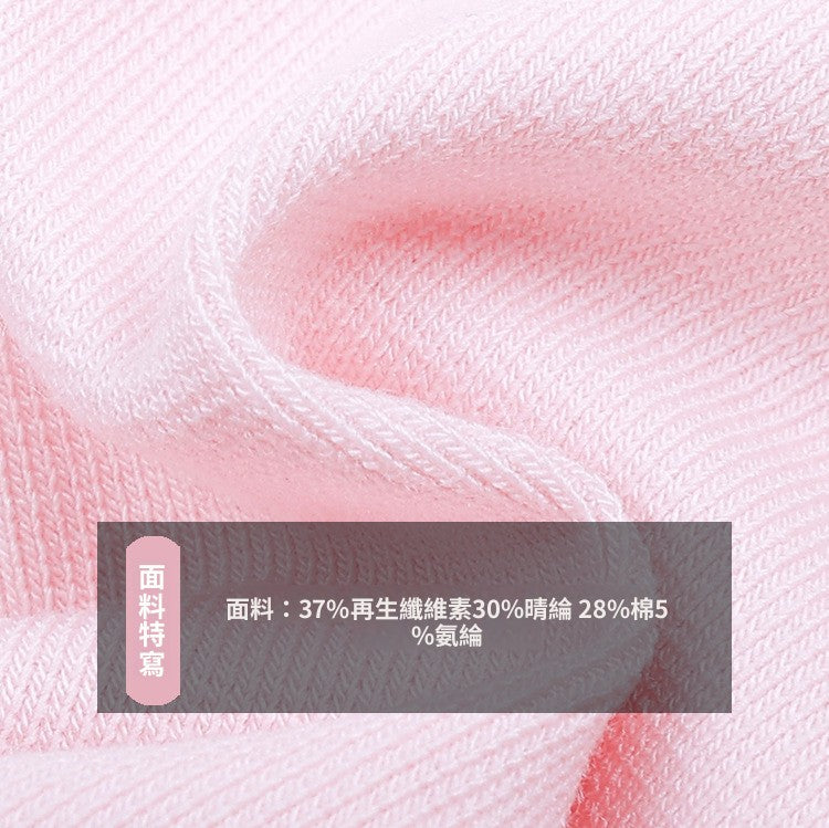 【100-170cm】袖口個性細節貼標T