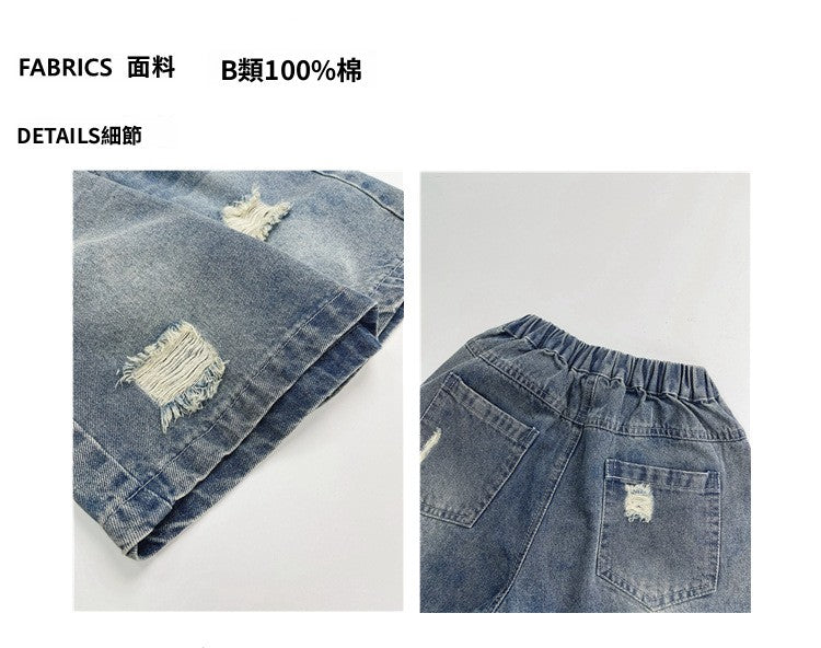 【80-130cm】薄款破洞牛仔褲