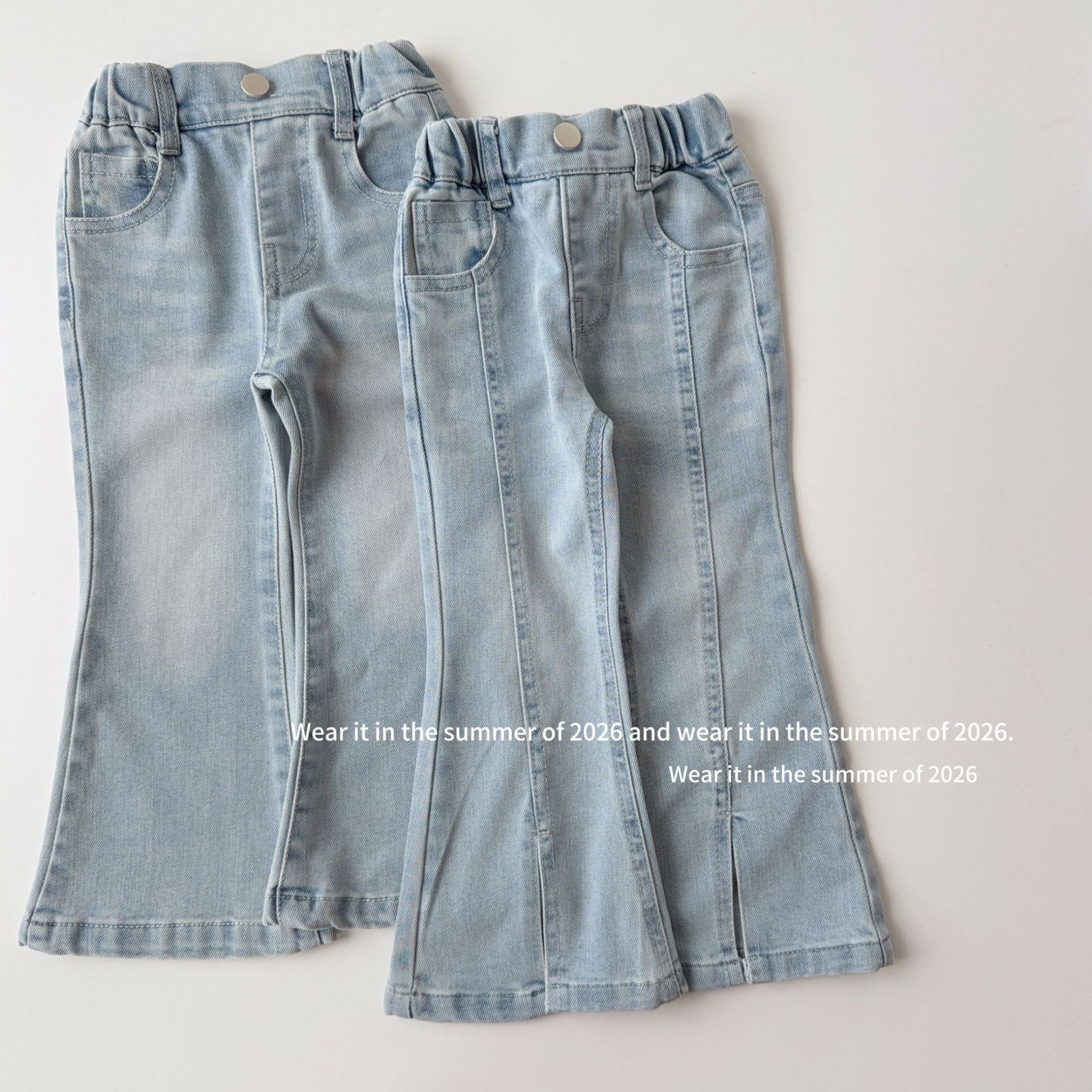 【90-150cm】彈性修身喇叭褲