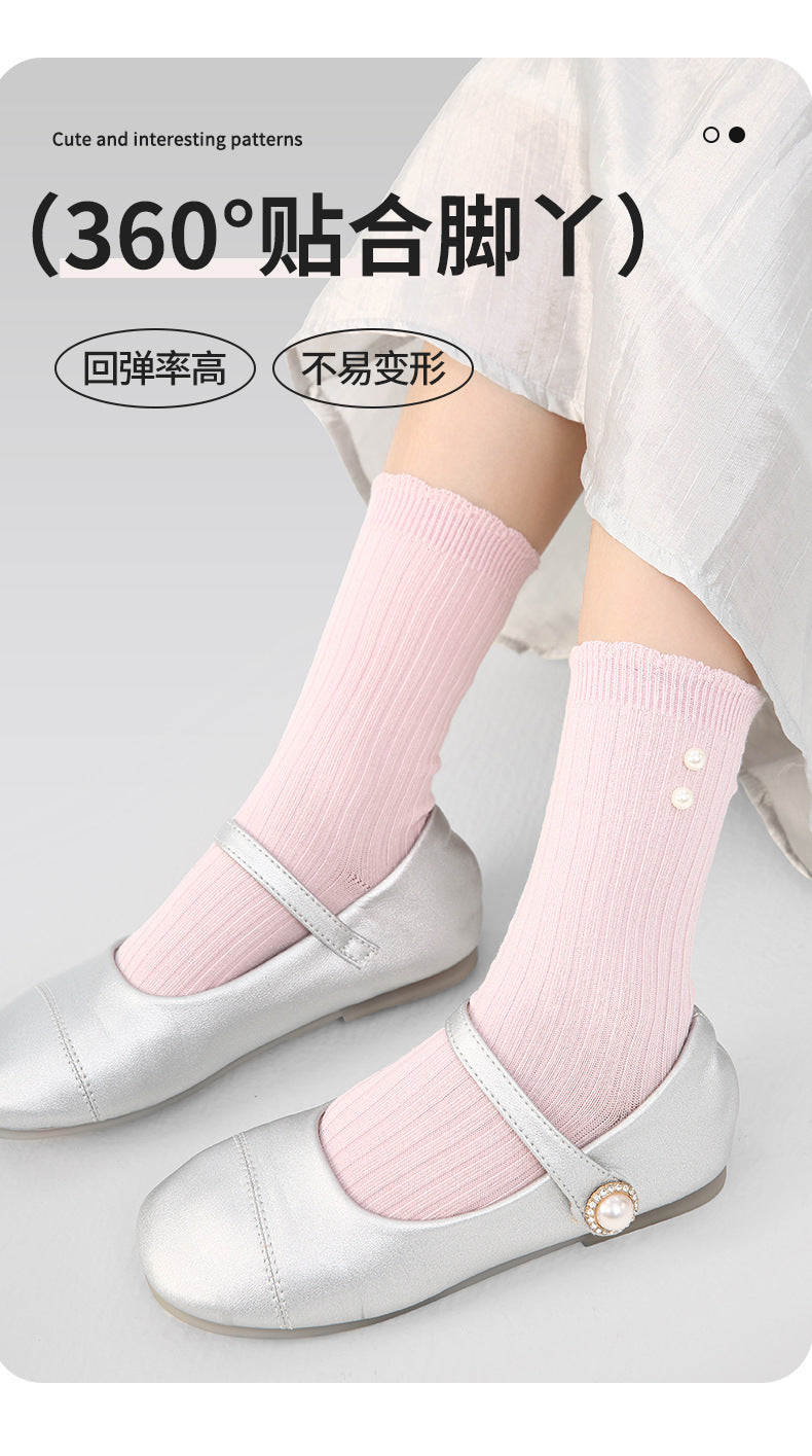 珍珠小兔中筒襪
