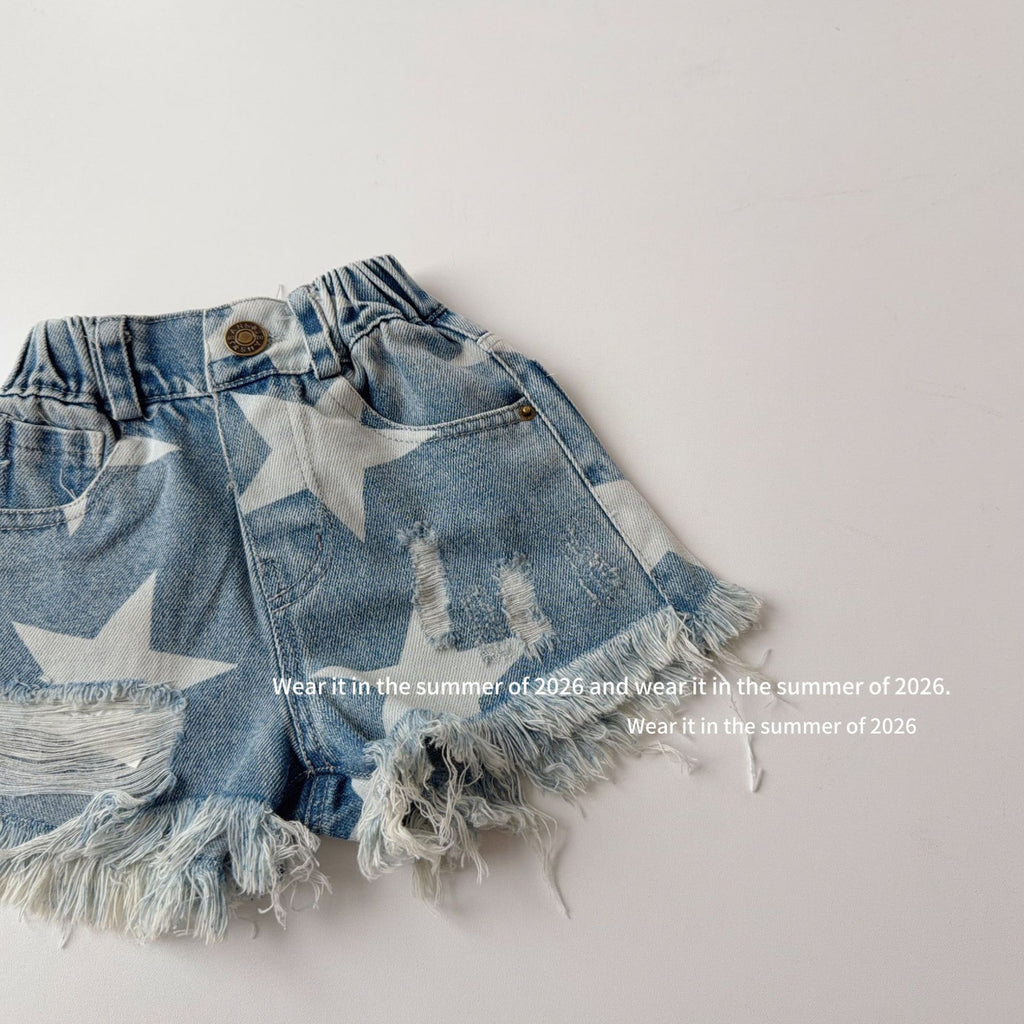 【90-150cm】毛邊破洞五角星熱褲