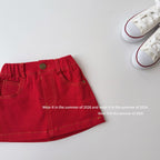 【90-150cm】明線A字短裙(帶安全褲)