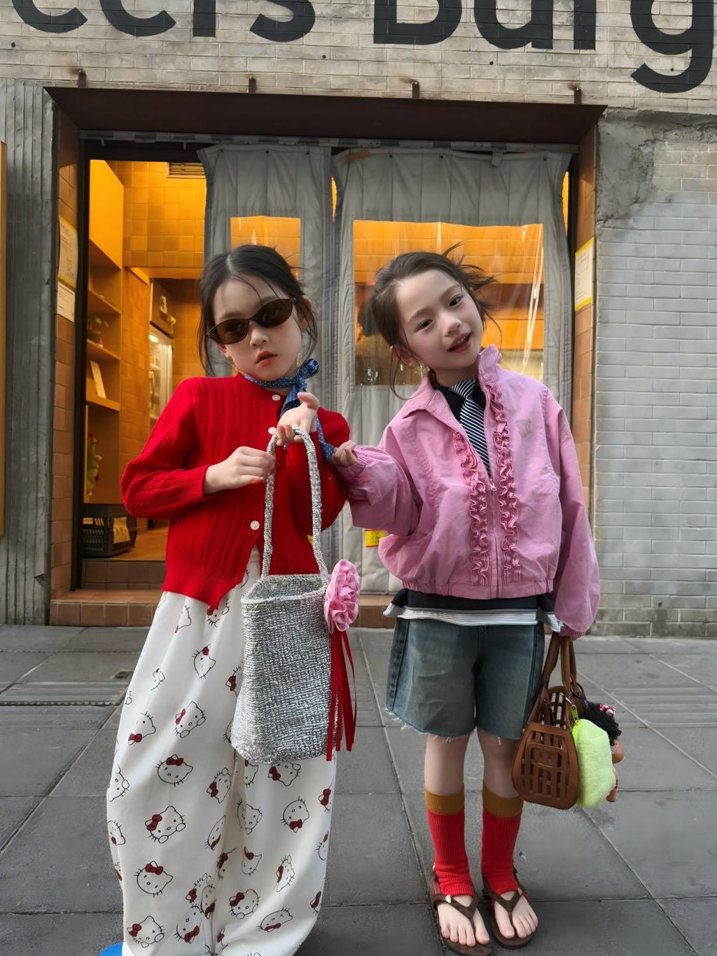 【90-140cm】麻花針織開衫 | KT休閒褲