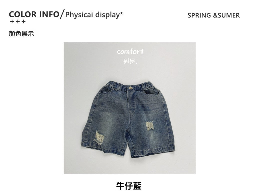 【80-130cm】薄款破洞牛仔褲