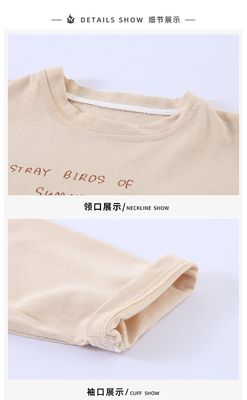 【80-150cm】可愛動物寬鬆純棉T恤