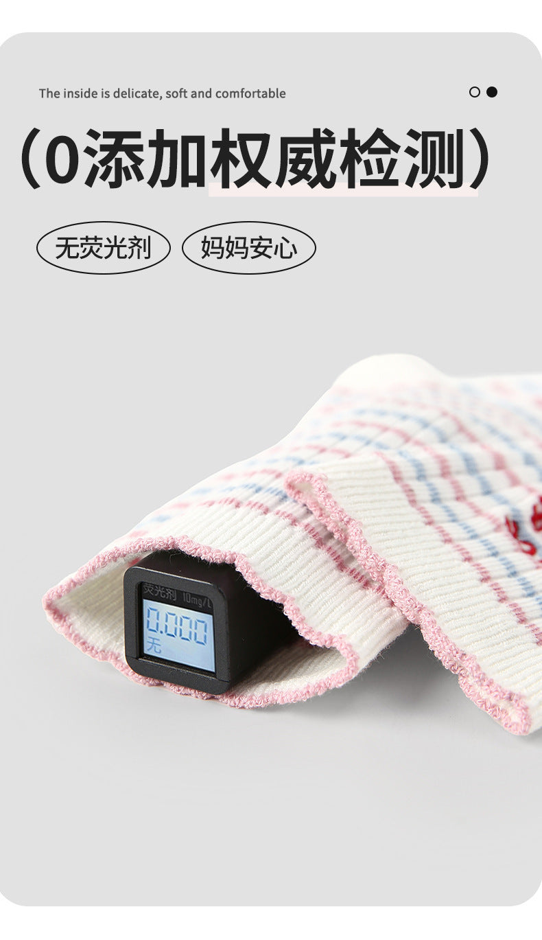 珍珠小兔中筒襪