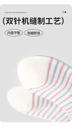 珍珠小兔中筒襪