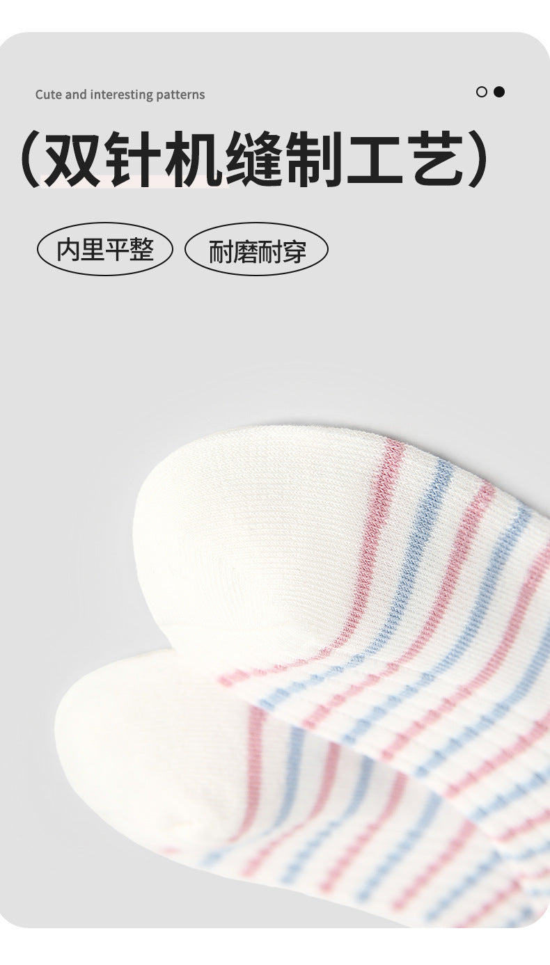 珍珠小兔中筒襪