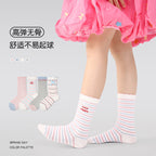 珍珠小兔中筒襪