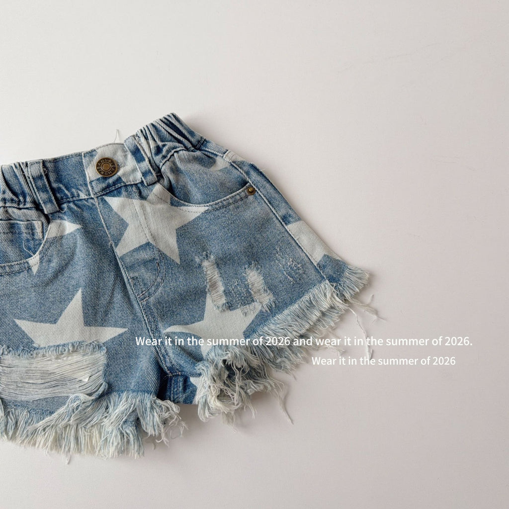 【90-150cm】毛邊破洞五角星熱褲