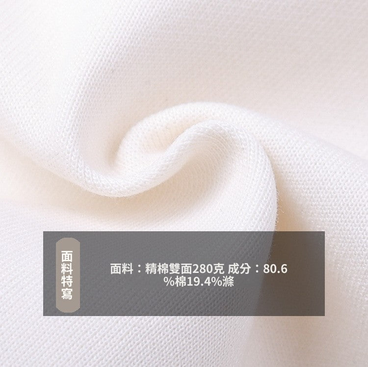 【100-170cm】修身連帽外套