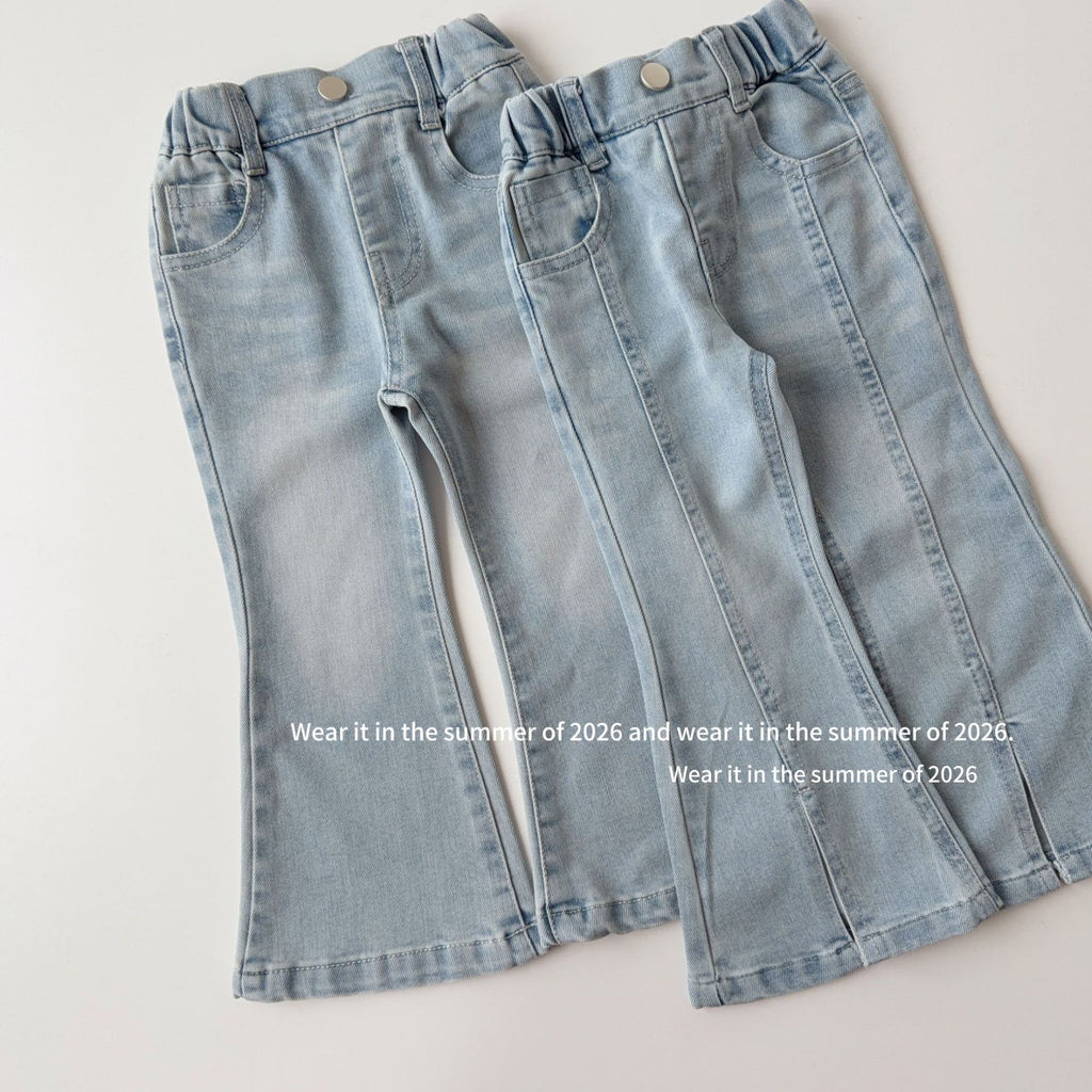 【90-150cm】彈性修身喇叭褲