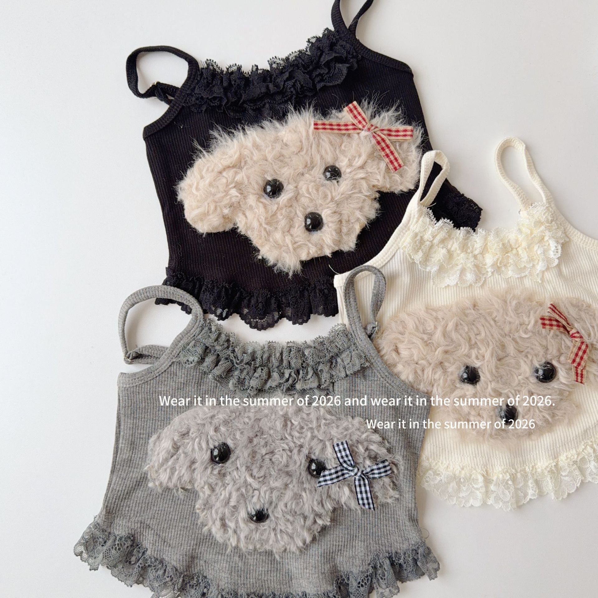 【90-150cm】蕾絲拼接毛毛狗吊帶小背心