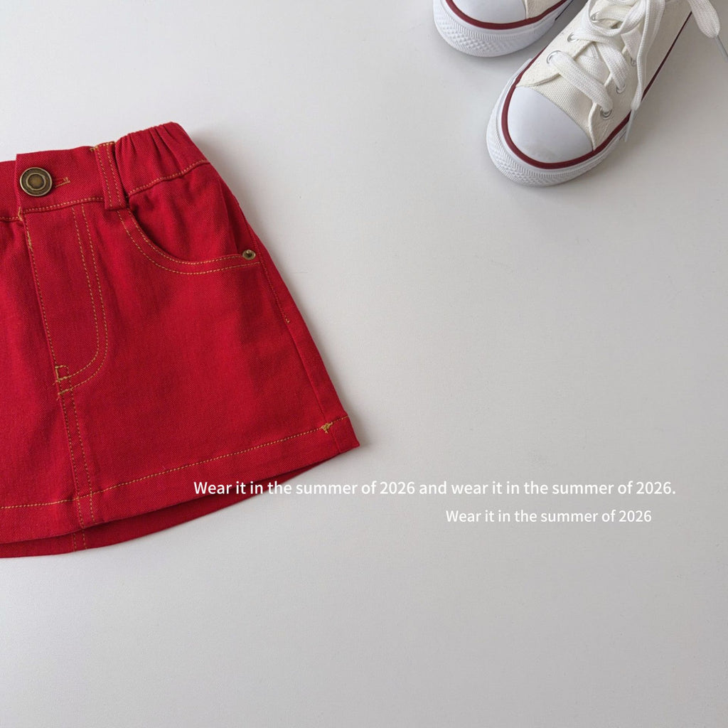 【90-150cm】明線A字短裙(帶安全褲)