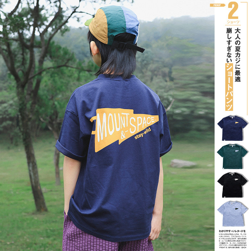 【100-170cm】山系吸濕透氣純棉短袖