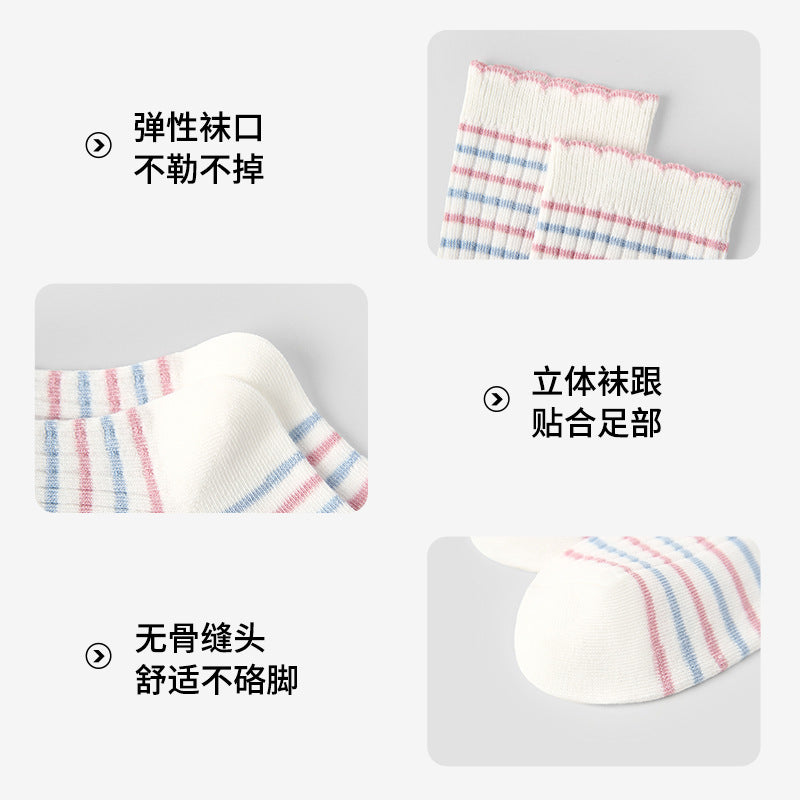 珍珠小兔中筒襪