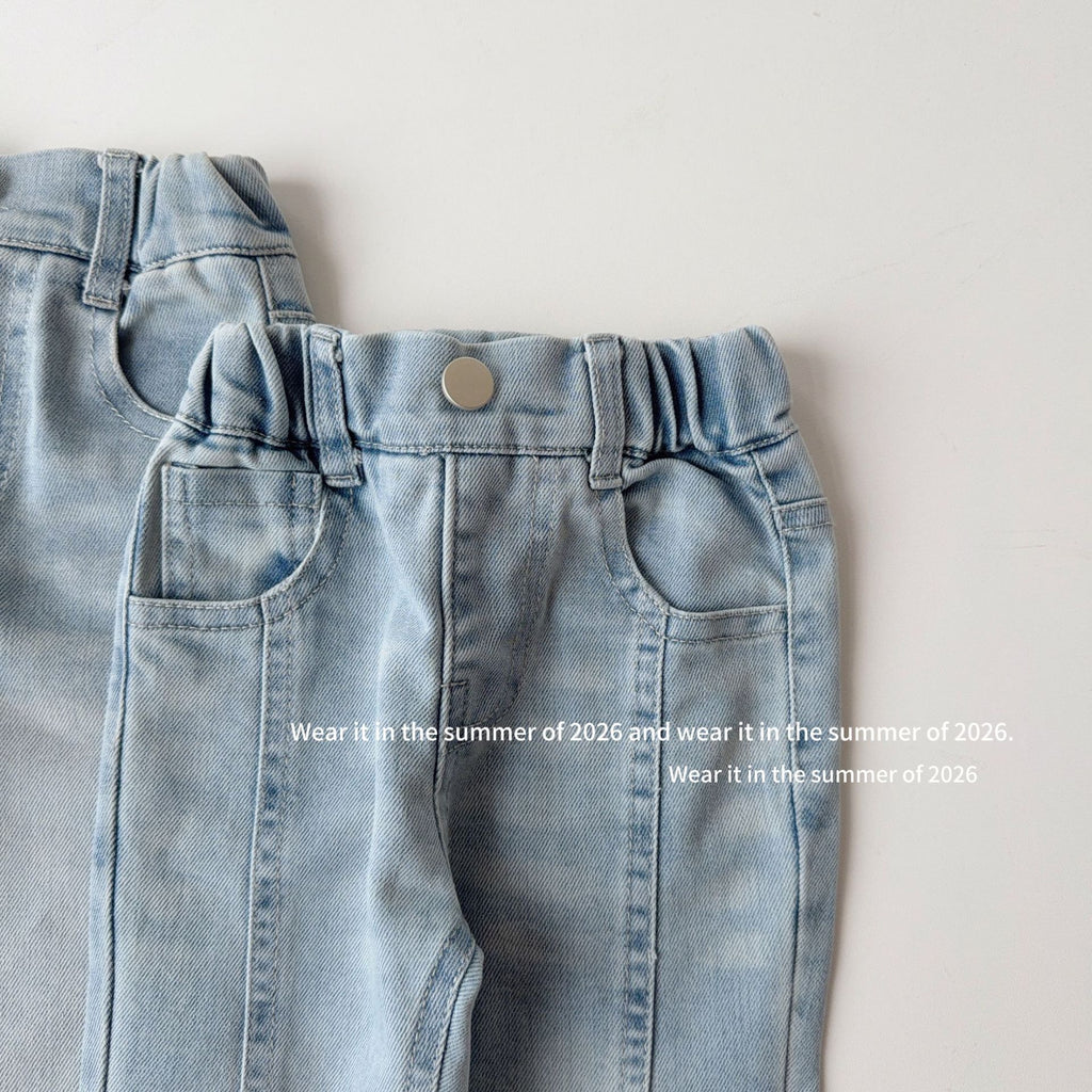 【90-150cm】彈性修身喇叭褲