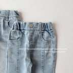 【90-150cm】彈性修身喇叭褲