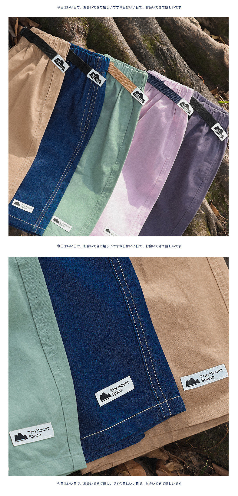 【110-170cm / M.L】【親子裝】山系戶外休閒褲