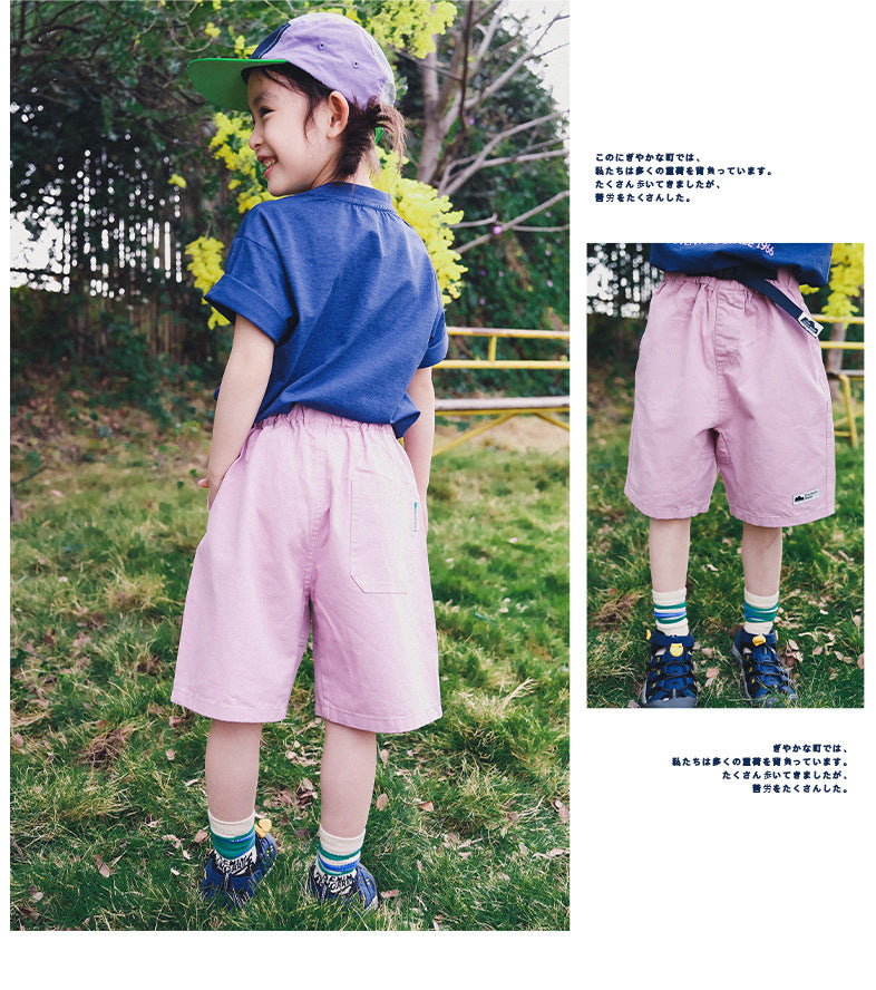 【110-170cm / M.L】【親子裝】山系戶外休閒褲