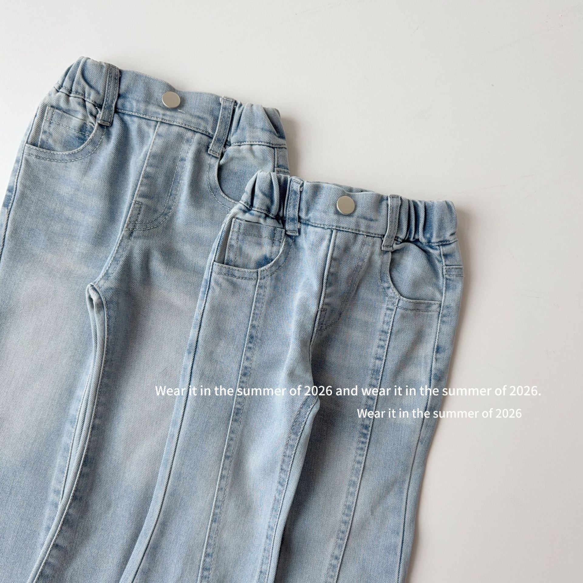 【90-150cm】彈性修身喇叭褲