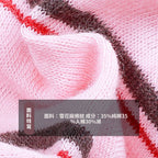 【100-170cm】(3色) 夏日防曬寬鬆字母長袖T
