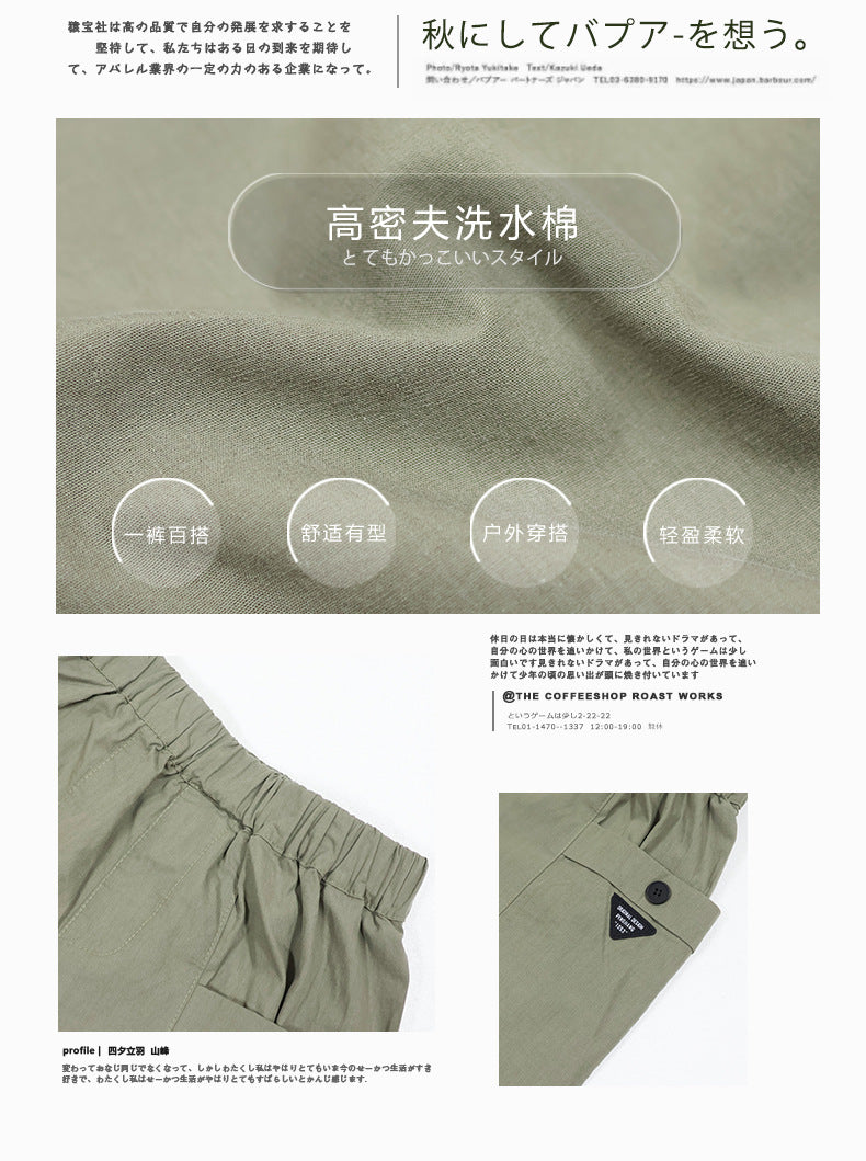 【100-160 cm】大口袋工裝褲復古直筒褲