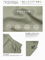 【100-160 cm】大口袋工裝褲復古直筒褲