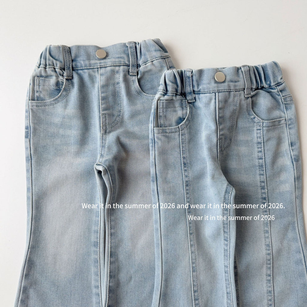 【90-150cm】彈性修身喇叭褲