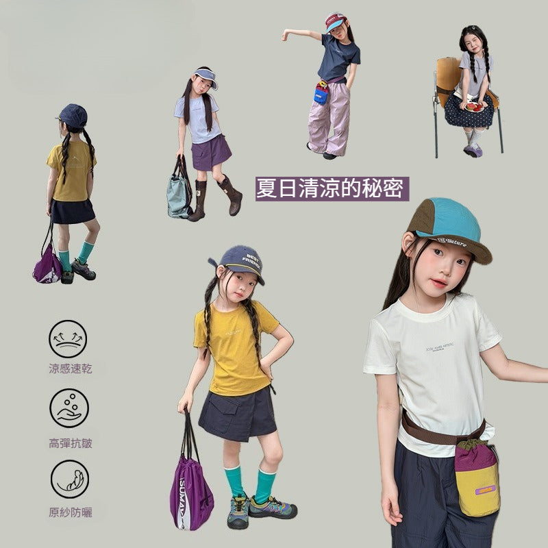 【100-170cm】高彈抗皺原紗修身字母涼感T