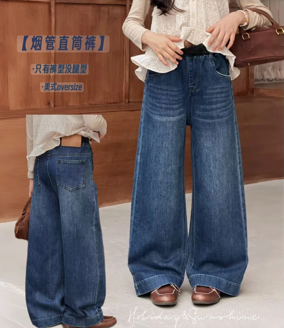 限定款 | 100-170cm 煙管直筒褲